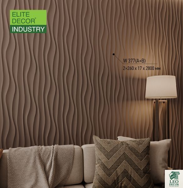 Interior Molding AGYP015961AG015569 (Polyurethane)