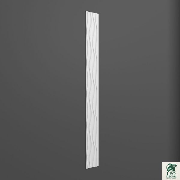 Interior Molding AGYP015961AG015569 (Polyurethane)