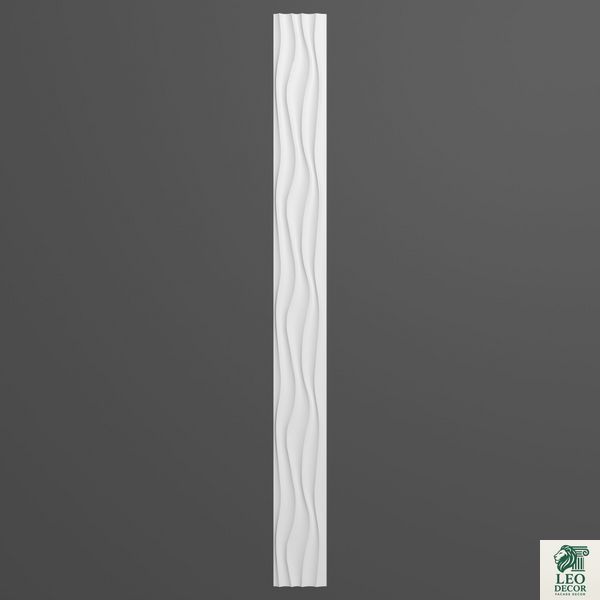 Interior Molding AGYP015961AG015569 (Polyurethane)