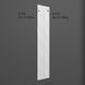 Interior Molding AGYP015961AG015569 (Polyurethane)